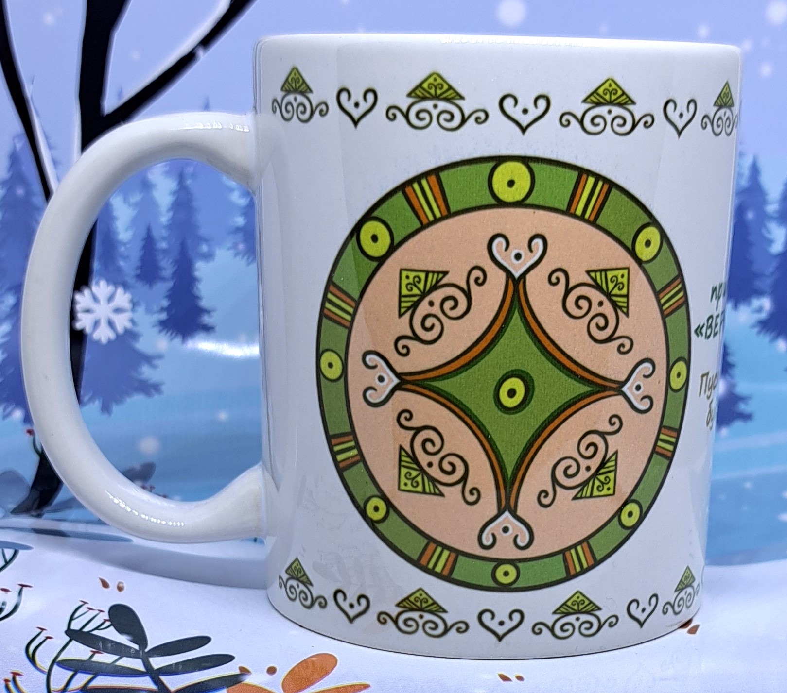 Кружки керамические