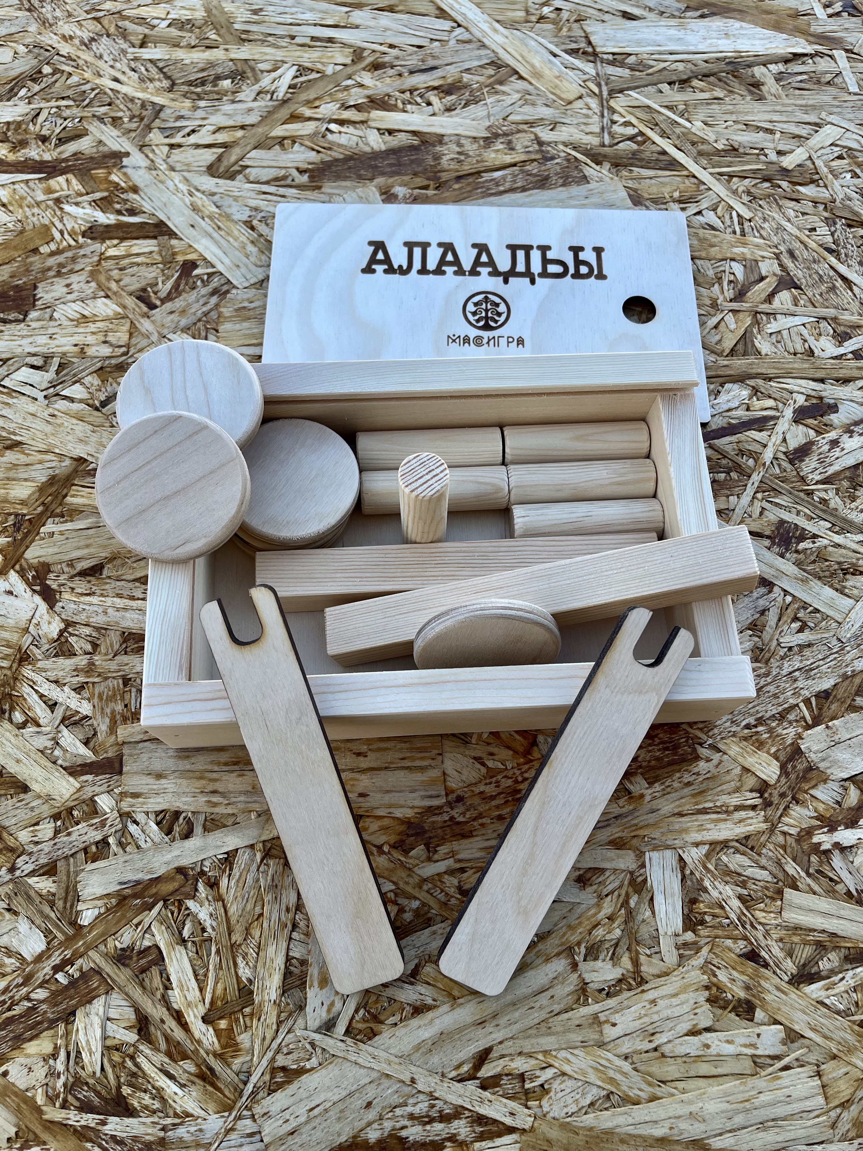 Игра "АЛААДЬЫ"