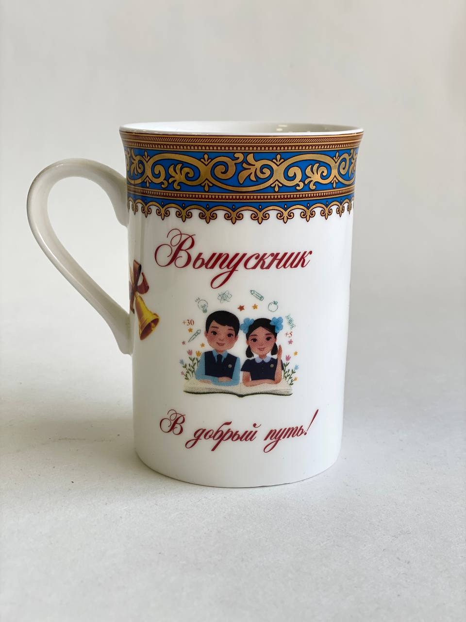КАМЕЛЕК/  Кружка "Выпускник-2024"