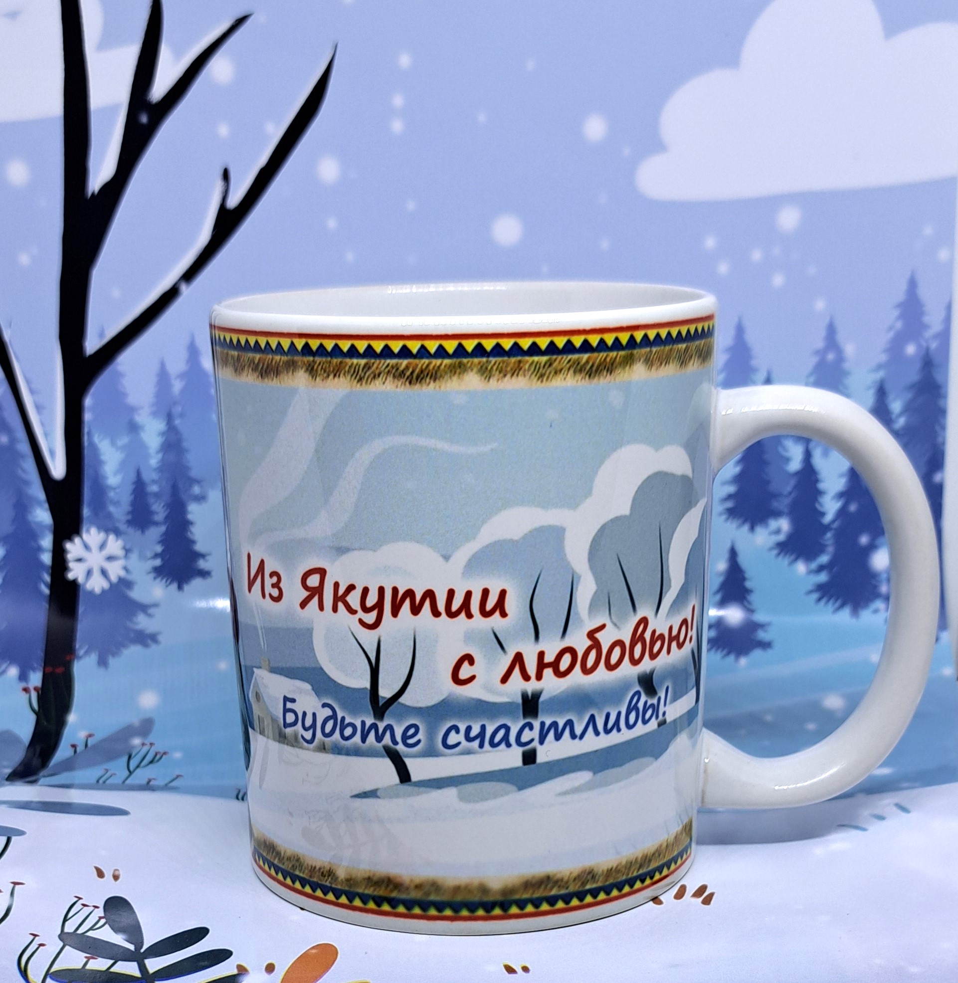Кружки керамические