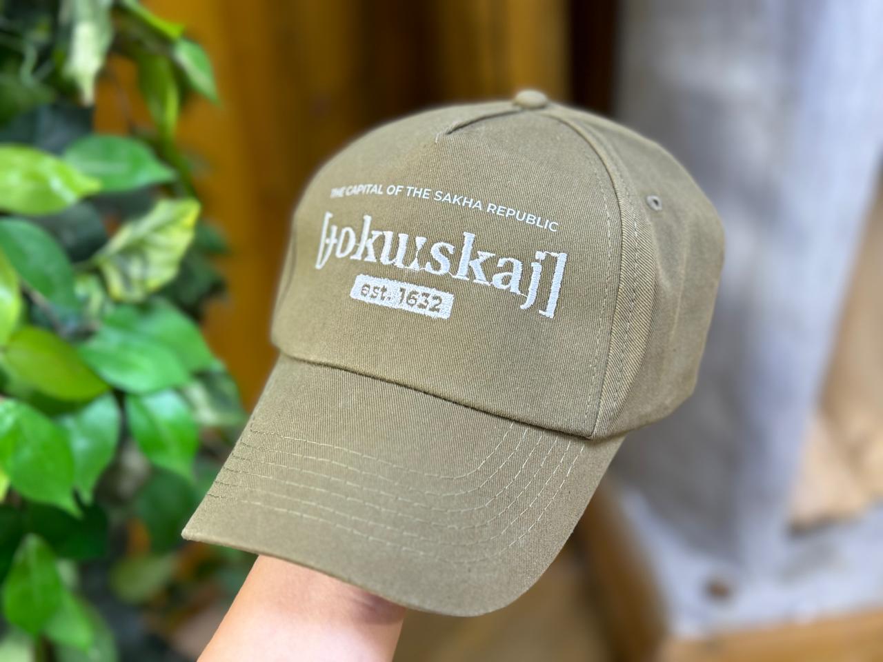 АЙАР/ Бейсболка