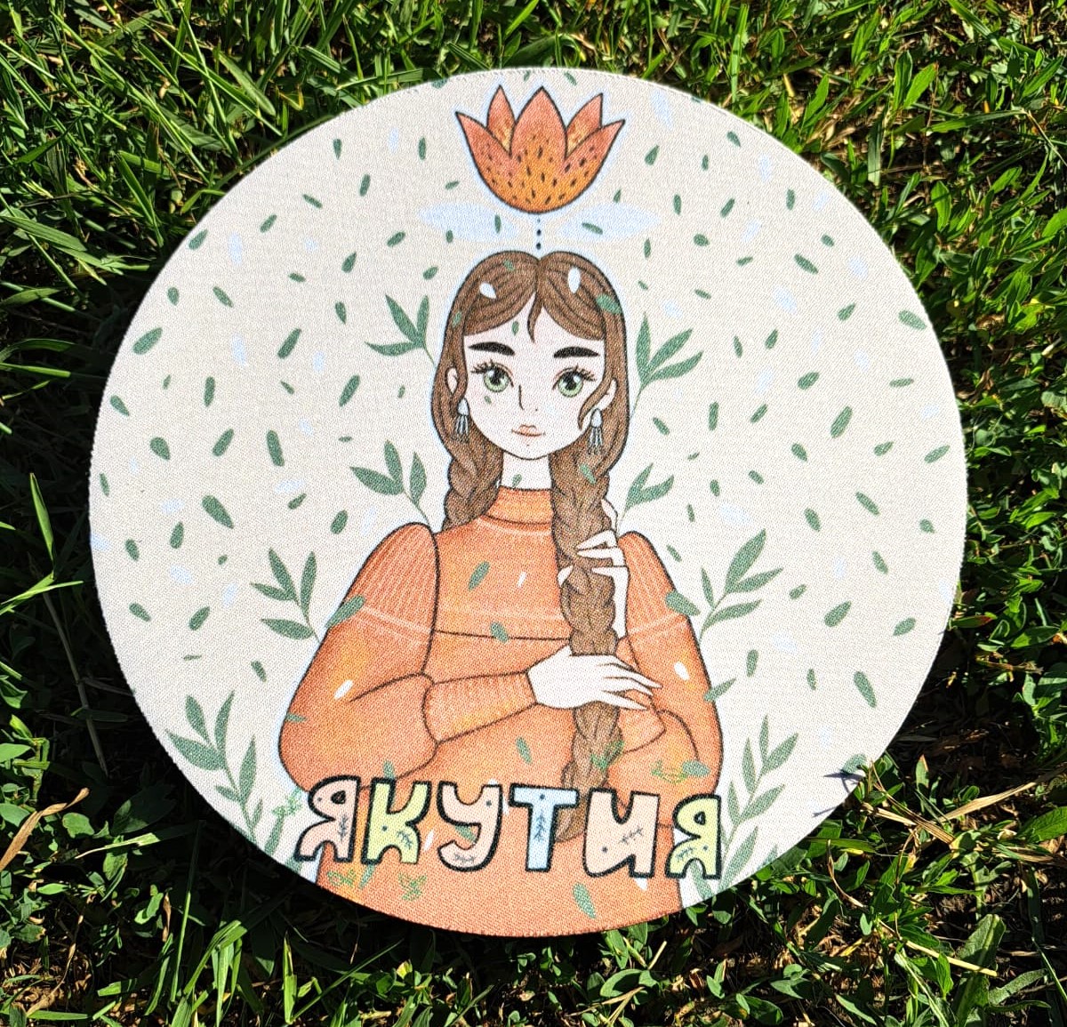 Коврик для мыши