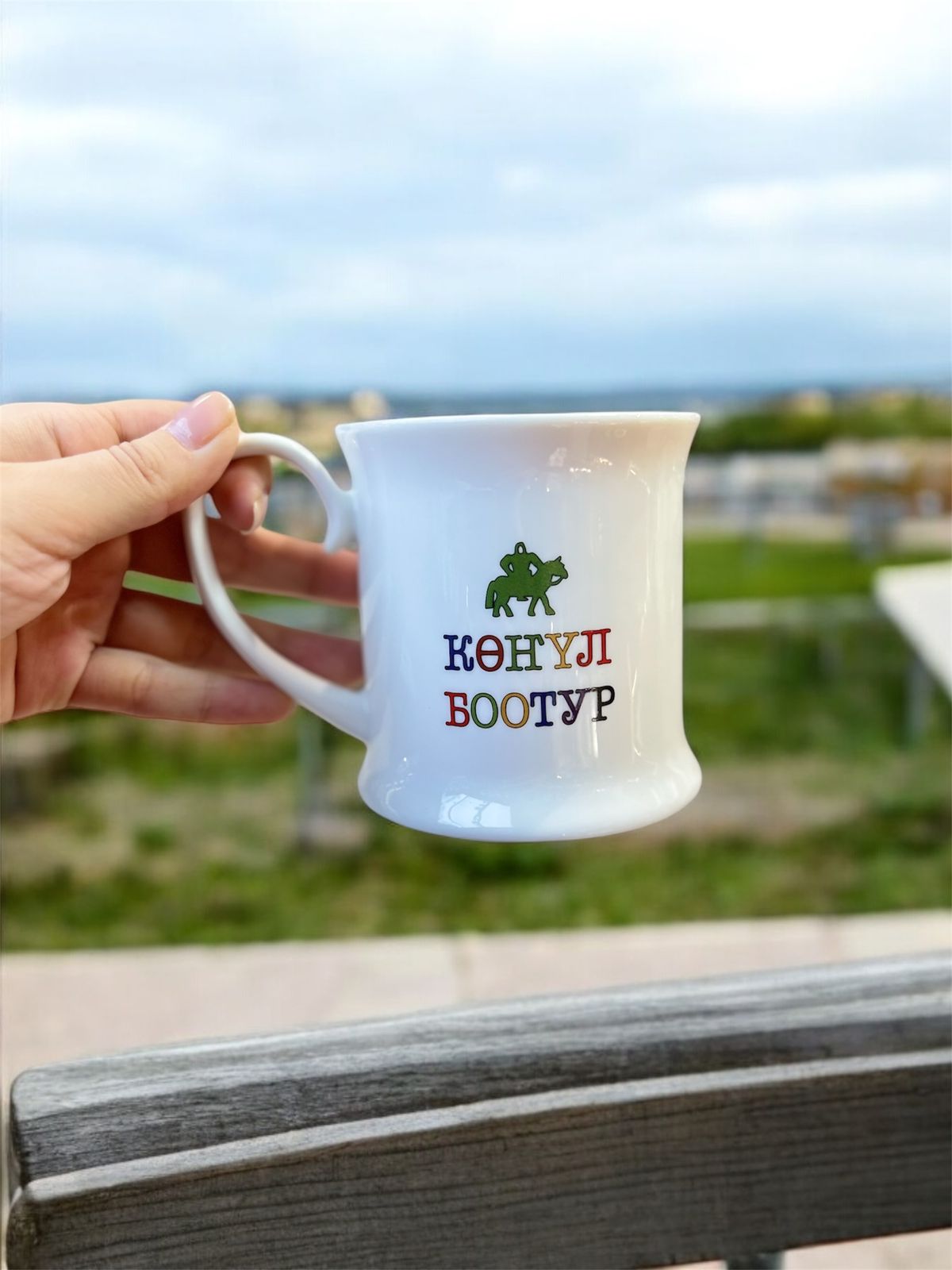 КАМЕЛЕК/ Кружка