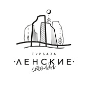 Трубаза "Ленские столбы"