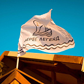 Глэмпинг-парк "Берег Легенд"