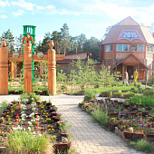 Комплекс "Усадьба Атласовых"