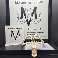 Mammoth HousE / Четки "Король"