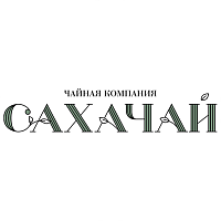 Чайная компания САХАЧАЙ