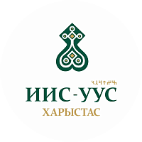 Иис-Уус Харыстас