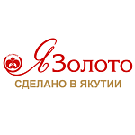 ЯЗолото. Сделано в Якутии