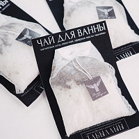 ТАБЫЛЛЫЫ / Чай для ванны