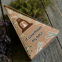 КАМЕЛЕК/ Набор фитосвеч для окуривания из натуральной можжевеловой хвои.