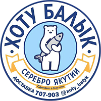 Хоту Балык