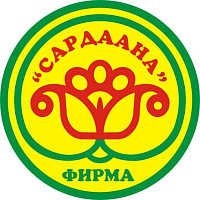 Фабрика Сардаана