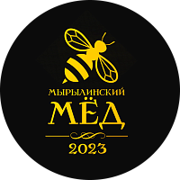 Мырылинский мед